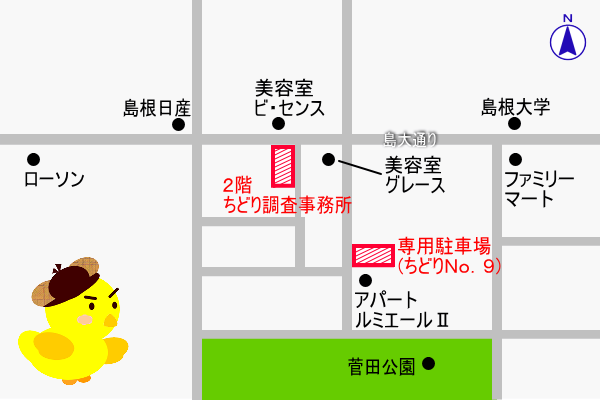 �������ƒ��ԏ�̒n�}